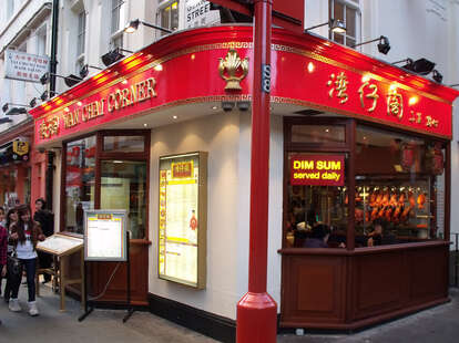 Wan Chai Corner London