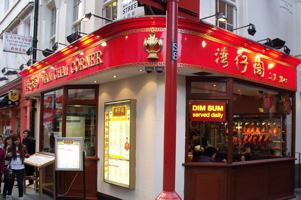 London deals chinatown restaurant