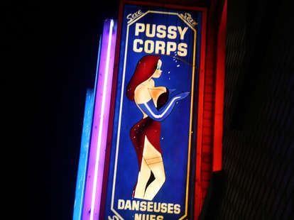 Studio d'Exhibition Pussy Corps — venue photo