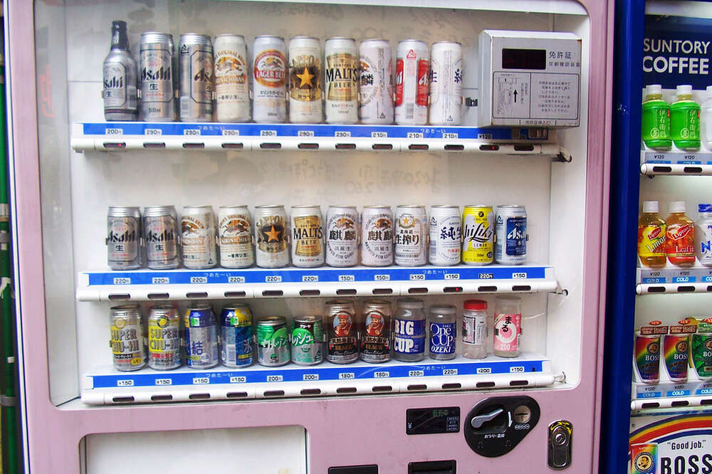 Unusual Vending Machines Selling Gold Bars, Used Underwear, Weed, and More  - Thrillist