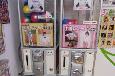Japan Porn Vending Machines - Unusual Vending Machines Selling Gold Bars, Used Underwear, Weed, and More  - Thrillist