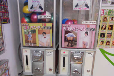 Unusual Vending Machines Selling Gold Bars Used Underwear Weed