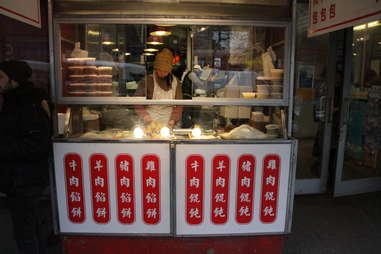 Best Chinese Food NYC