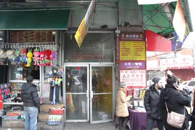 Best Chinese Food NYC