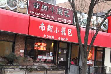 Best Chinese Food NYC