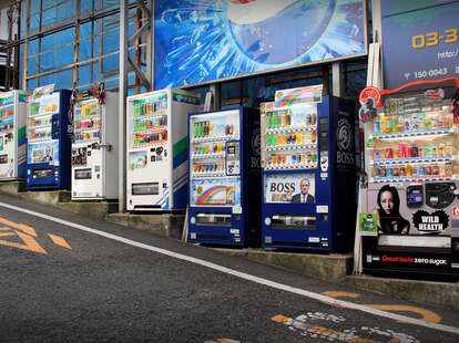 Used Underwear Vending Machines: In Japan, Everything Goes