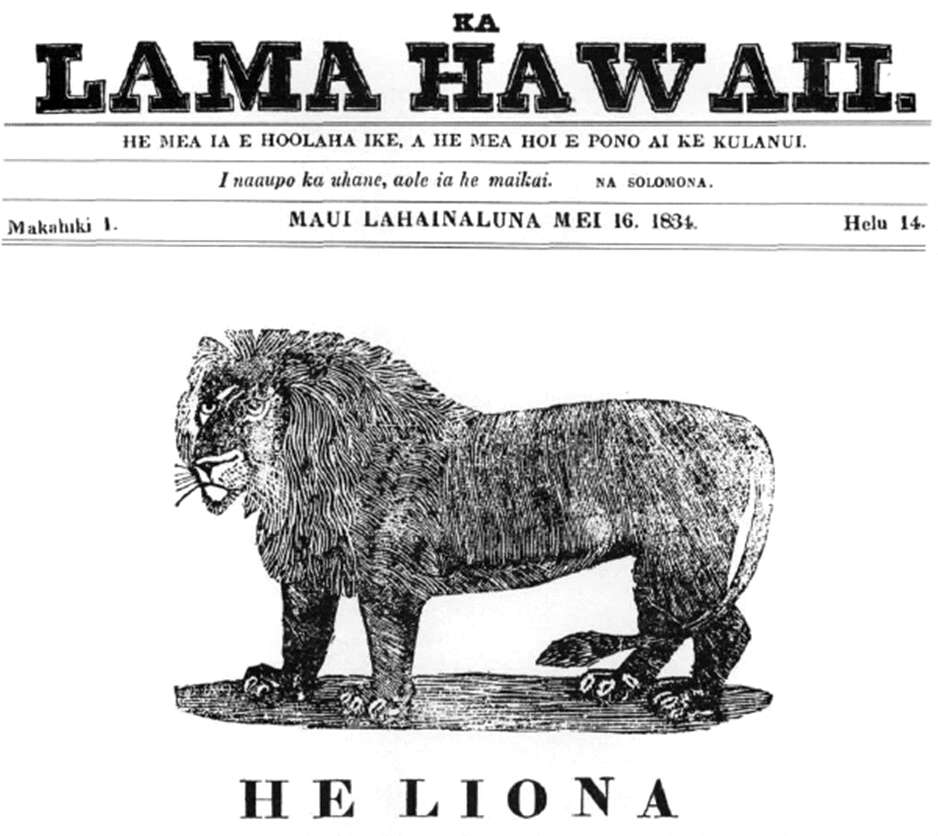 Hawaiian newspaper