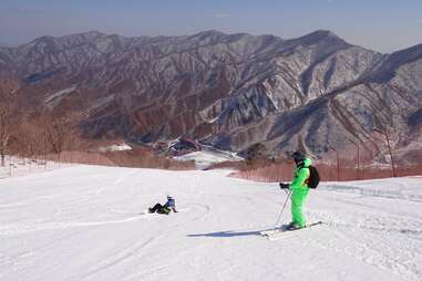 korean skier