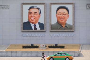 korean leader portraits