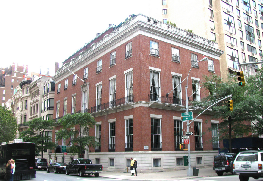 Knickerbocker Club A Other in New York, NY Thrillist