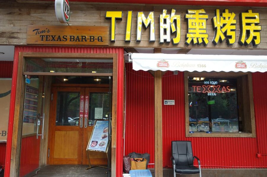 Lunch Near Me