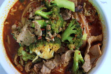 Vietnam Kitchen