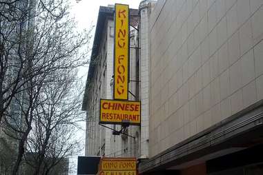 King Fong Omaha