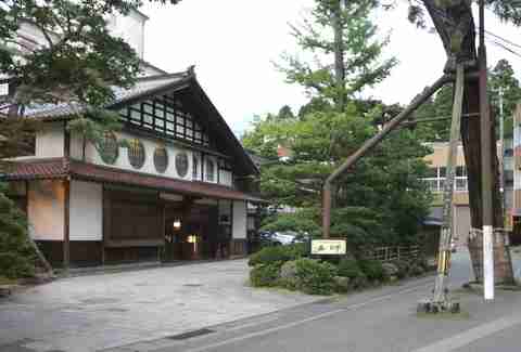 hoshi ryokan