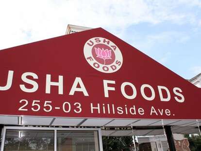 exterior of usha foods in floral park the bronx new york city nyc