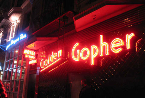 Golden Gopher: A Los Angeles, CA Bar.