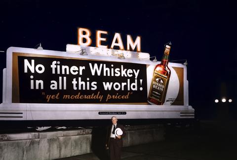 Jim Beam Bourbon Things You Didn T Know About The Kentucky