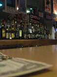 Whirlaway Lounge