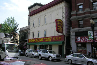 the hong kong harvard square