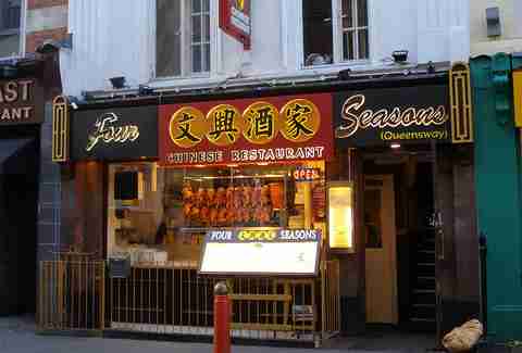 Every London Chinatown Restaurant, Ranked And Rated - Thrillist