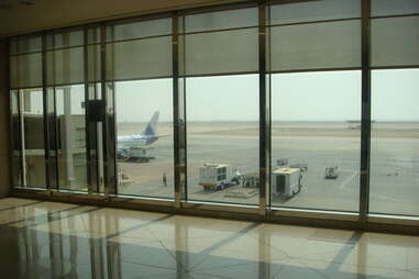 King Fahd International Airport