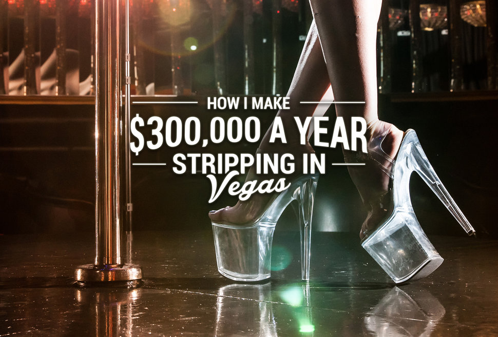 how to get a job stripping