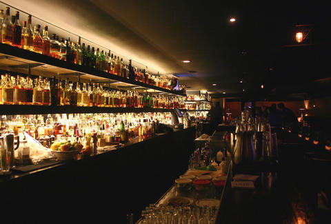 The well bar and grill