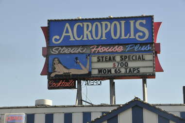 acropolis steakhouse strip club