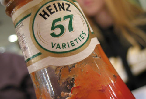 Bottles - A QR Code On Heinz Ketchup Bottles Sent People To a Porn ...