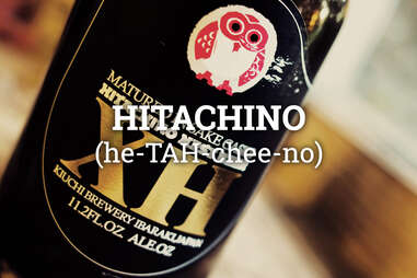 Hitachino