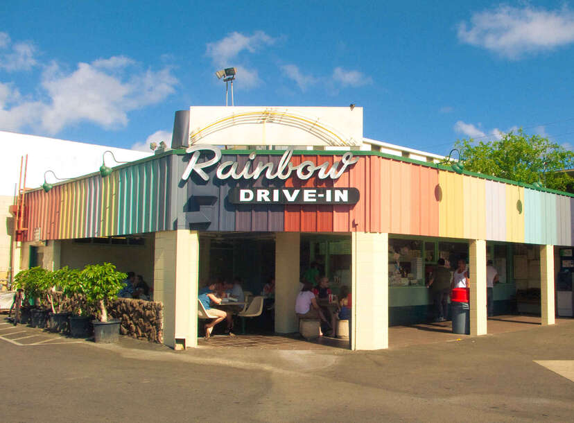 Rainbow Lanai restaurants, addresses, phone numbers, photos, real user  reviews, 2005 Kalia Rd, Honolulu, Oahu, HI 96815-1917, Honolulu restaurant  recommendations 