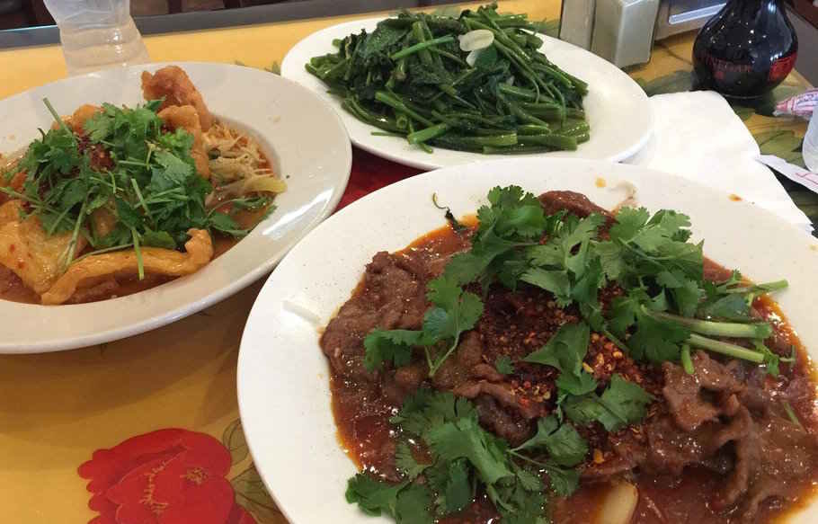 Asia Café A Austin, TX Restaurant.