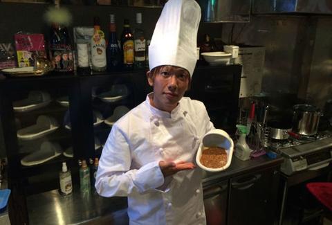 Japanese Cook Porn - Shit-Flavored Curry Created in Tokyo by Porn Star - Thrillist