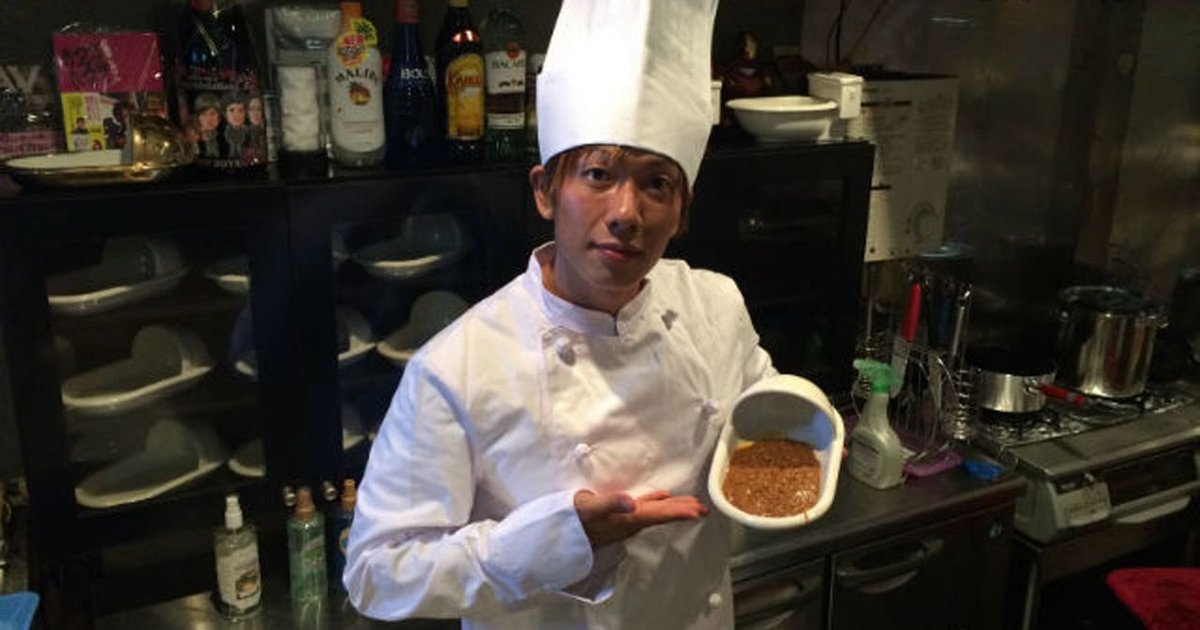 ShitFlavored Curry Created In Tokyo By Porn Star Thrillist