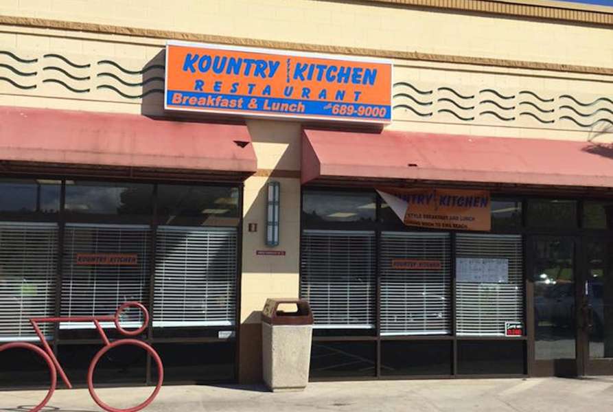 Kountry Kitchen A Restaurant in ‘Ewa Beach, HI Thrillist