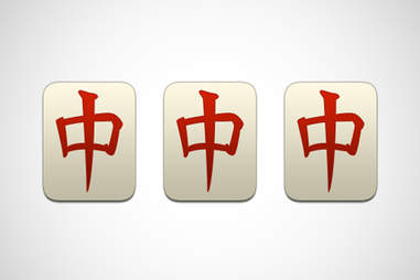 mahjong emoji