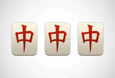 Poker Face Emoji Meaning Poker Face Emoji Meaning