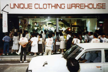 Unique Clothing Warehouse