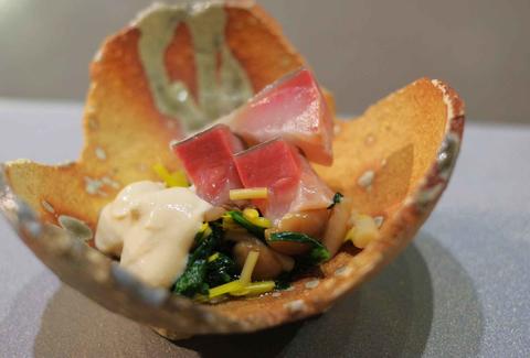 Nanzan Giro Giro Honolulu