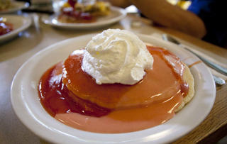 Cinnamon's Restaurant