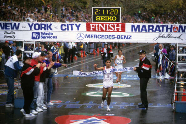 Photo: 1998 New York City Marathon - 