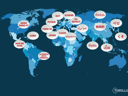 How To Say Fuck In 19 Different Languages Audio Thrillist How To Say Fuck In 19 Different Languages Audio Thrillist