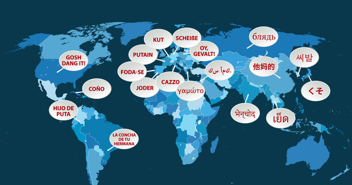 How to Say Fuck in 19 Different Languages (AUDIO) - Thrillist