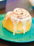 How to Make Cinnabon at Home