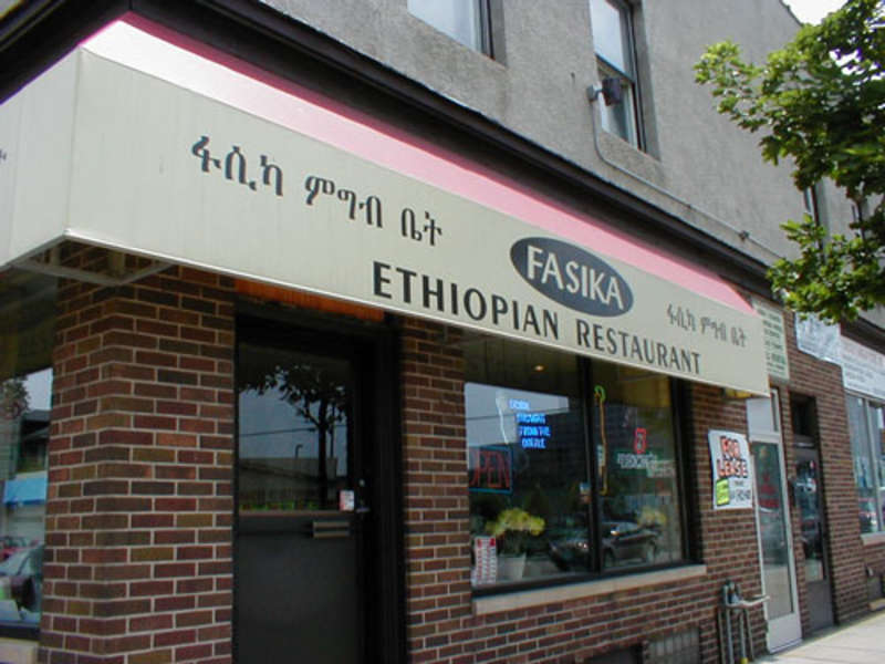 Fasika Ethiopian Restaurant A Restaurant in Saint Paul, MN Thrillist