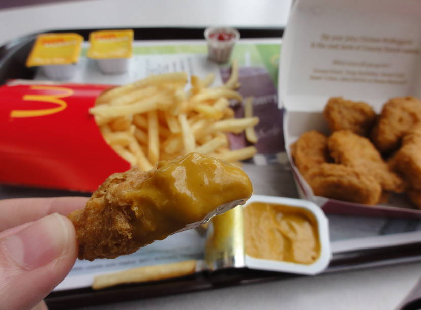 Mcdonald S Japan Is Getting A Huge 48 Piece Mcnugget Meal Thrillist
