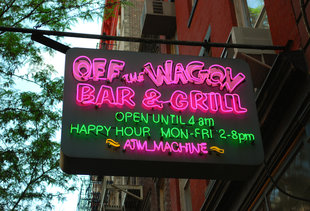 Off the wagon bar and grill
