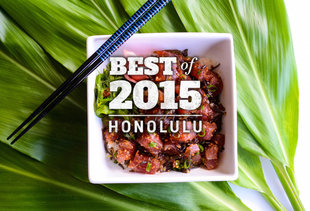 The Thrillist Awards: Honolulu's Best Food & Drink of 2015