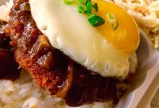 Aloha Terrace Loco Moco