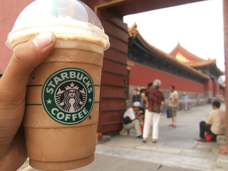 Peru: A Special Seasonal Starbucks Coffee Offered in Europe & the Middle  East. 